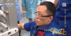 本年40岁的张洪章是我国第二位叩问的载荷
